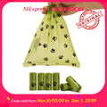 Eco-Friendly Pet Waste Bags - Scented, for Dogs & Cats, Poop Bag Dispenser Included